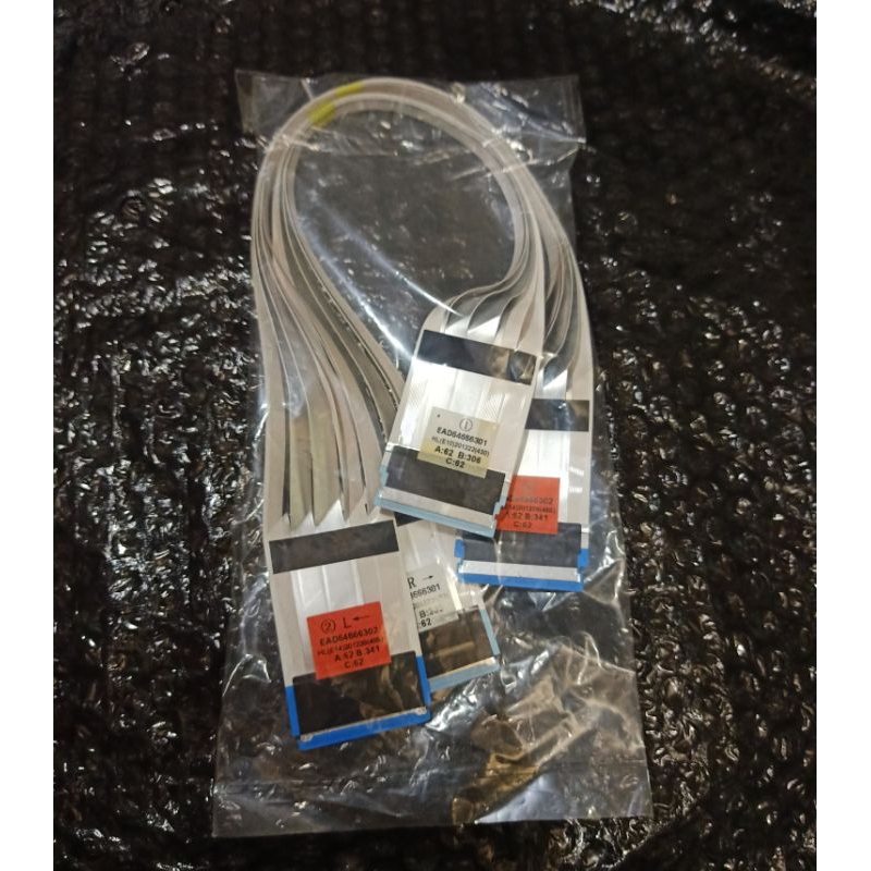 Flexible MB to tcon TV LED LG nanocell 43NANO79TND fleksibel