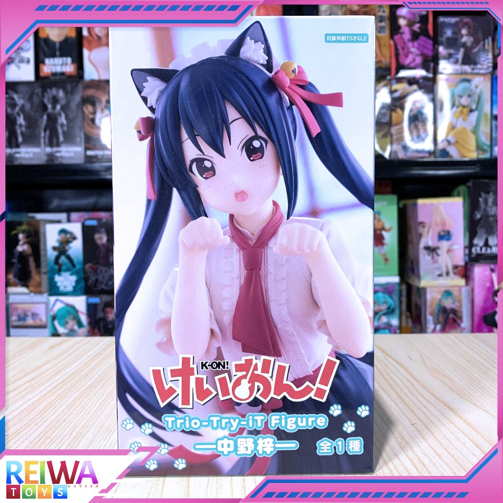 Trio-Try-IT Figure Nakano Azusa - K-ON (21cm)