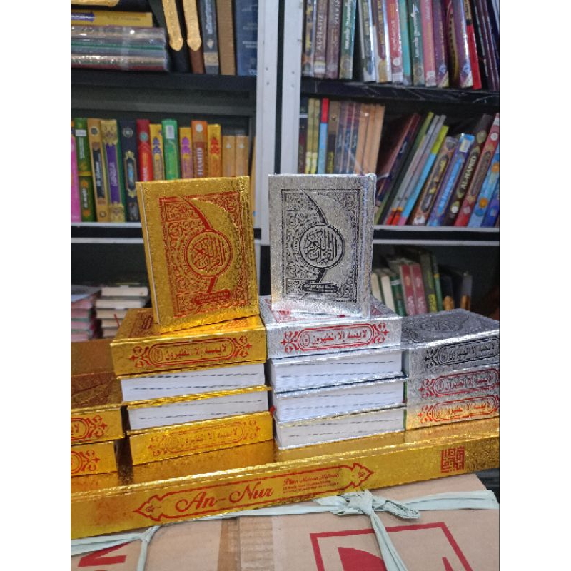 AL'QURAN SAKU UTSMANI SAKU A7