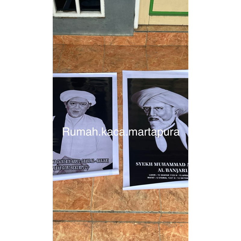 baleho foto guru KH.Muhammad Zaini /Guru sekumpul 55x100 cm 1 pcs