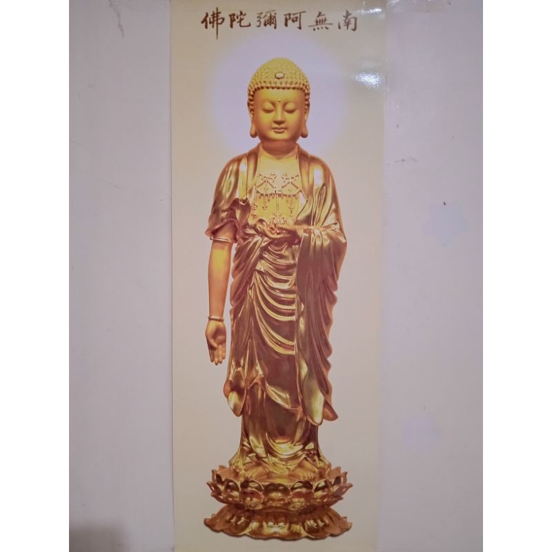 lukisan Buddha amithaba Amithofo