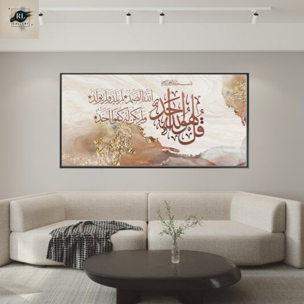 Lukisan kanvas Kaligrafi. 100% buatan tangan asli (Hand Made)