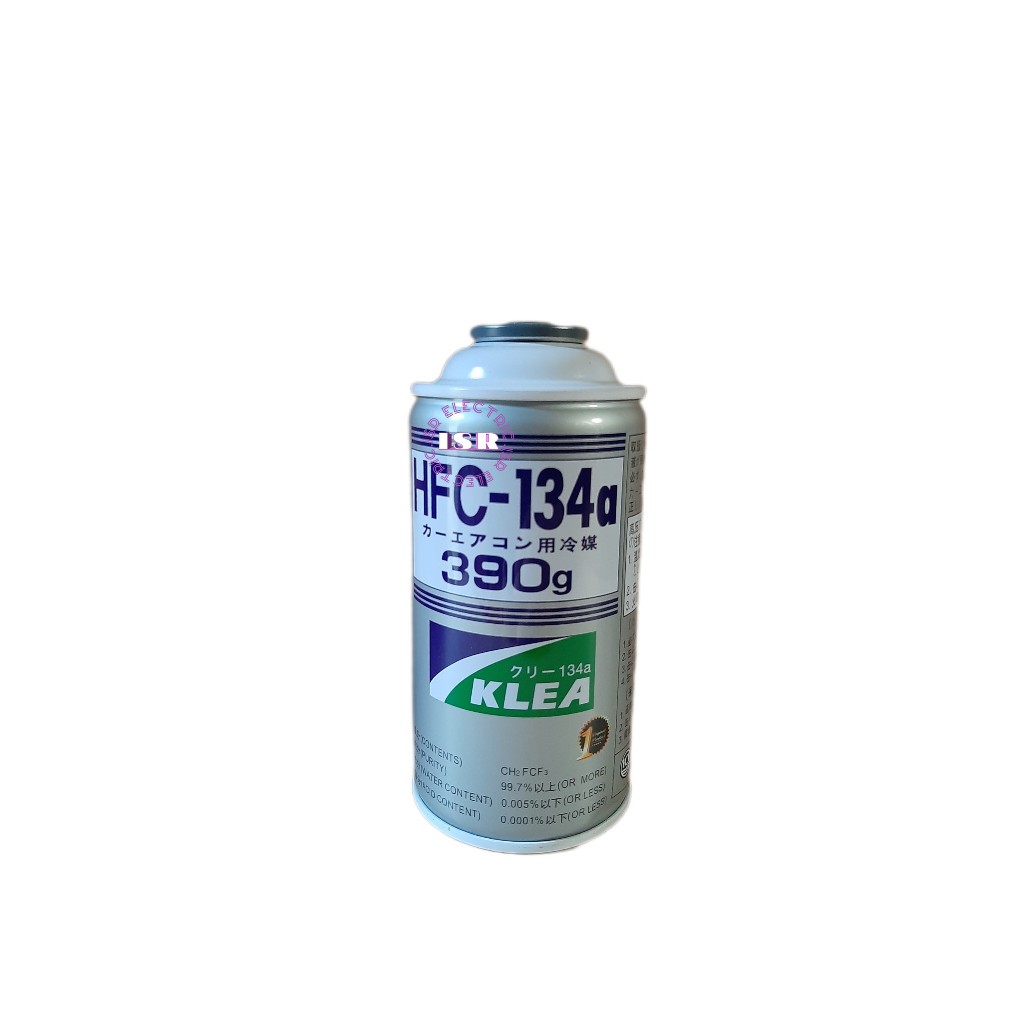 FREON HFC-134a 390g GOLD