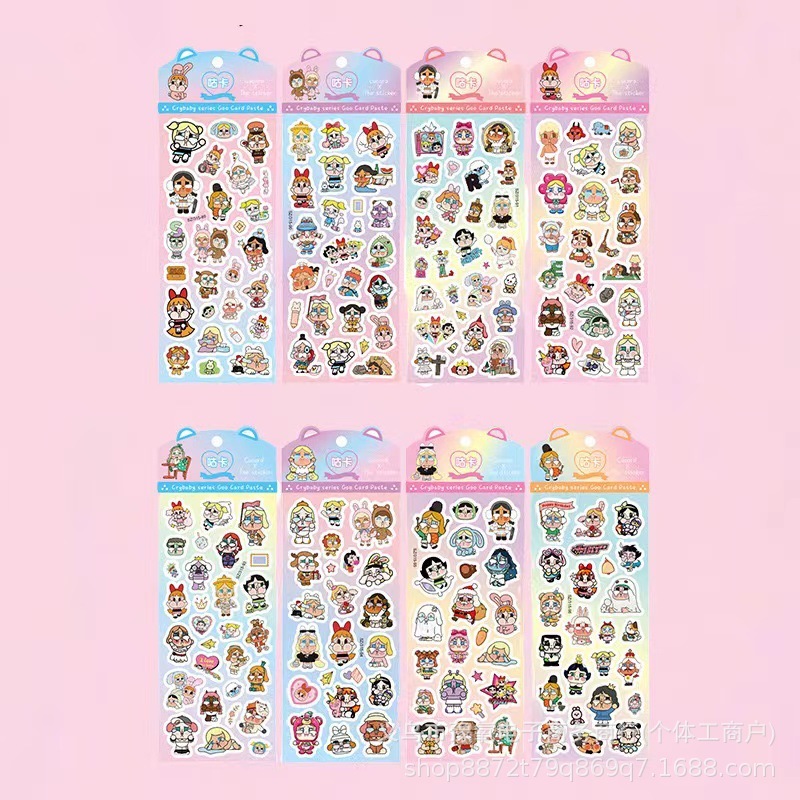 

(Kakabicam) Sticker Cry Baby Characters