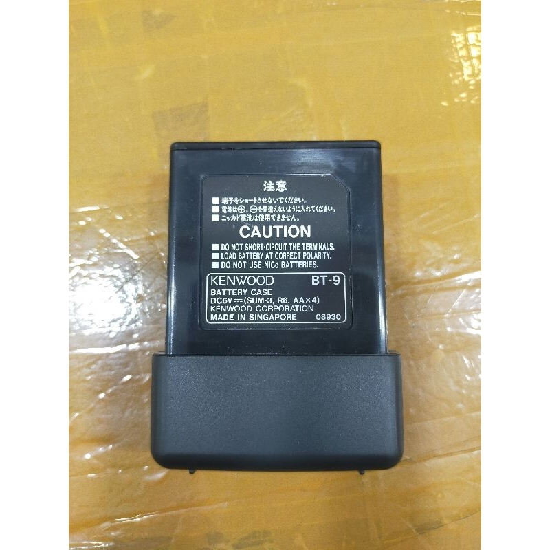 BATERAI CASE BT-9 KOTAK BATERAI HT KENWOOD TH-22AT