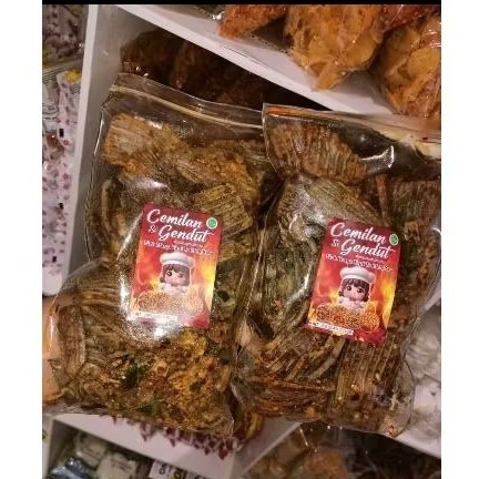 

Kerupuk Jengkol kemasan 200 gram