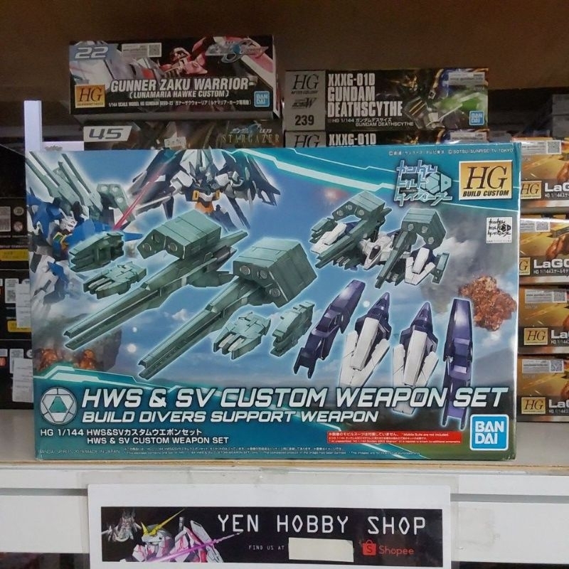 GUNDAM HG HWS & SV CUSTOM WEAPON SET 55713 [ORIGINAL BANDAI]