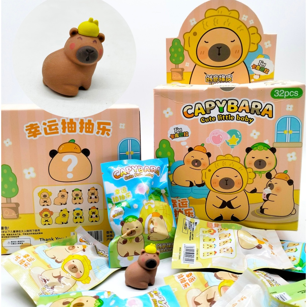

STIP BLIND BOX 9602 CAPYBARA / ERASER / PENGHAPUS MISTERI VIRAL LUCU