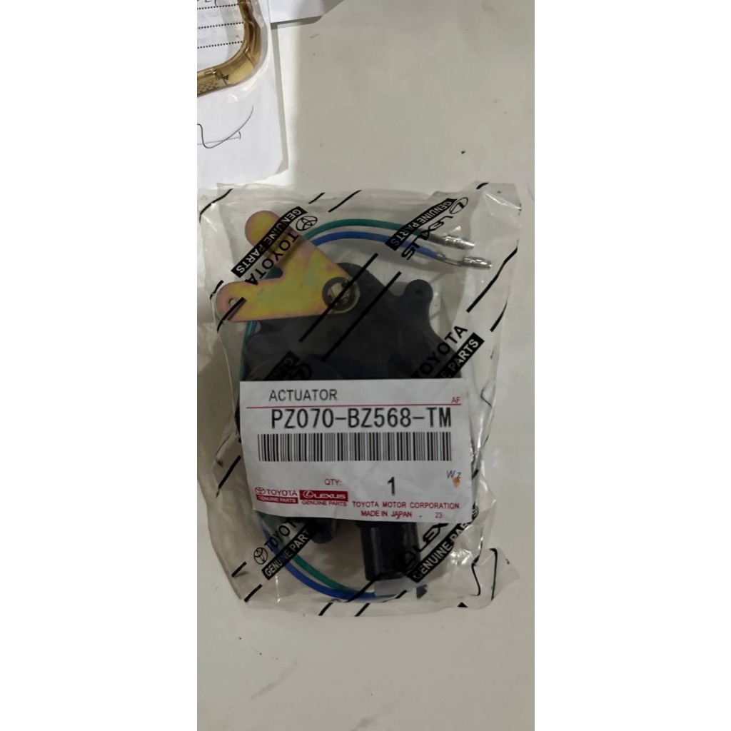 Motor Central Lock All New Avanza Xenia ORIGINAL