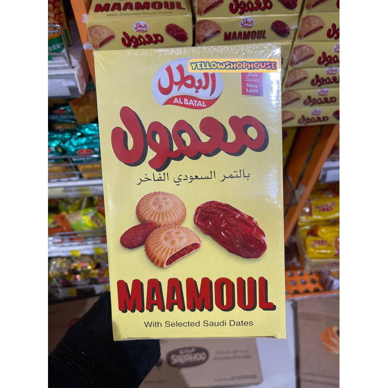 

MAAMOUL AL BATAL / BISKUIT KURMA / KUE KURMA