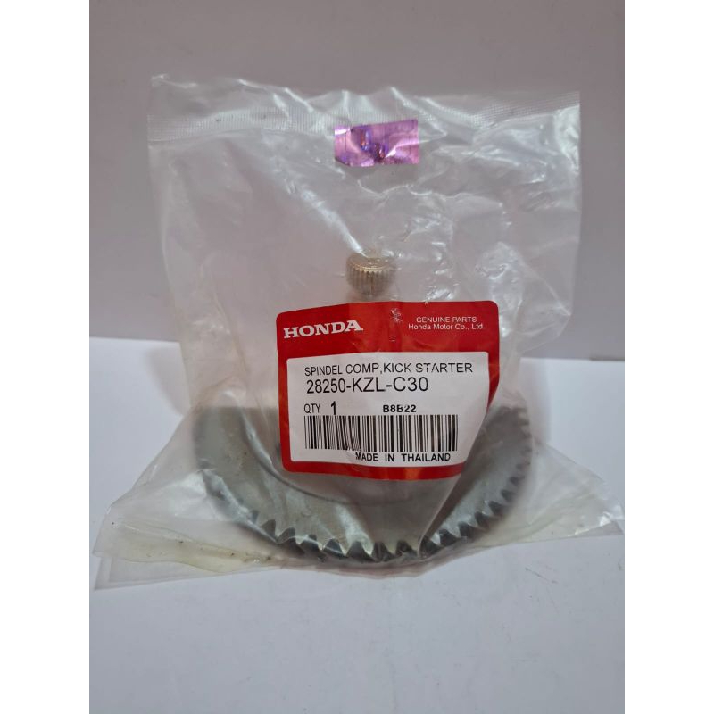 As engkol selah as kick stater beat fi stater kasar Scoopy fi KZL Thailand