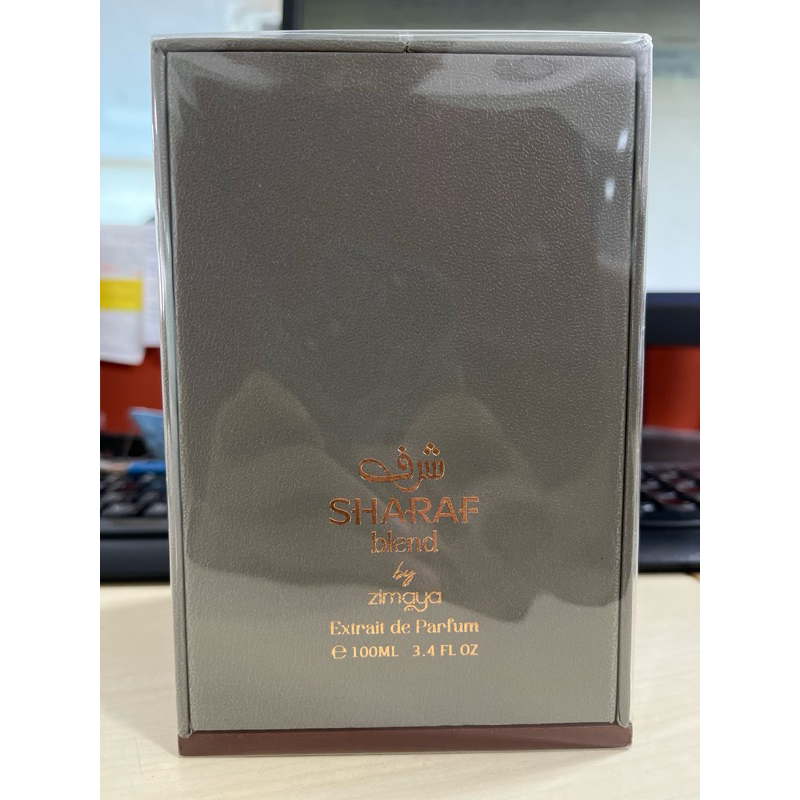 Zimaya Sharaf Blend