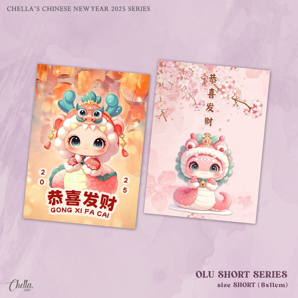 

OLU SHORT - CUSTOM ANGPAO IMLEK 2025 (BISA TULIS NAMA/LOGO PERUSAHAAN/TOKO) ISI 6 PCS - Size 8x11 cm