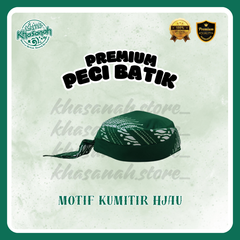 PECI BATIK JOGOKARIYAN