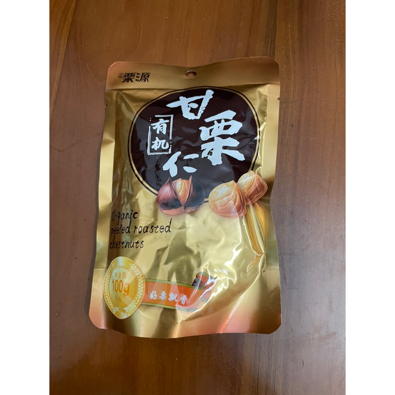

Organic Peeled Roasted Chestnuts 100gr