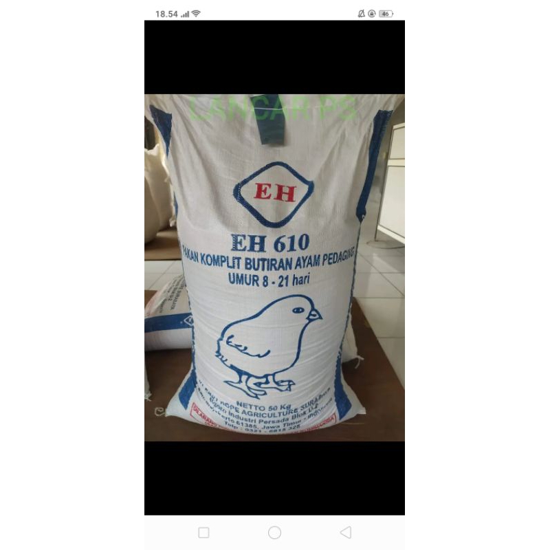 EH 610 PUR AYAM PROTEIN TINGGI MURAH PAKAN AYAM BURUNG ENTOK BEBEK 1 KILO