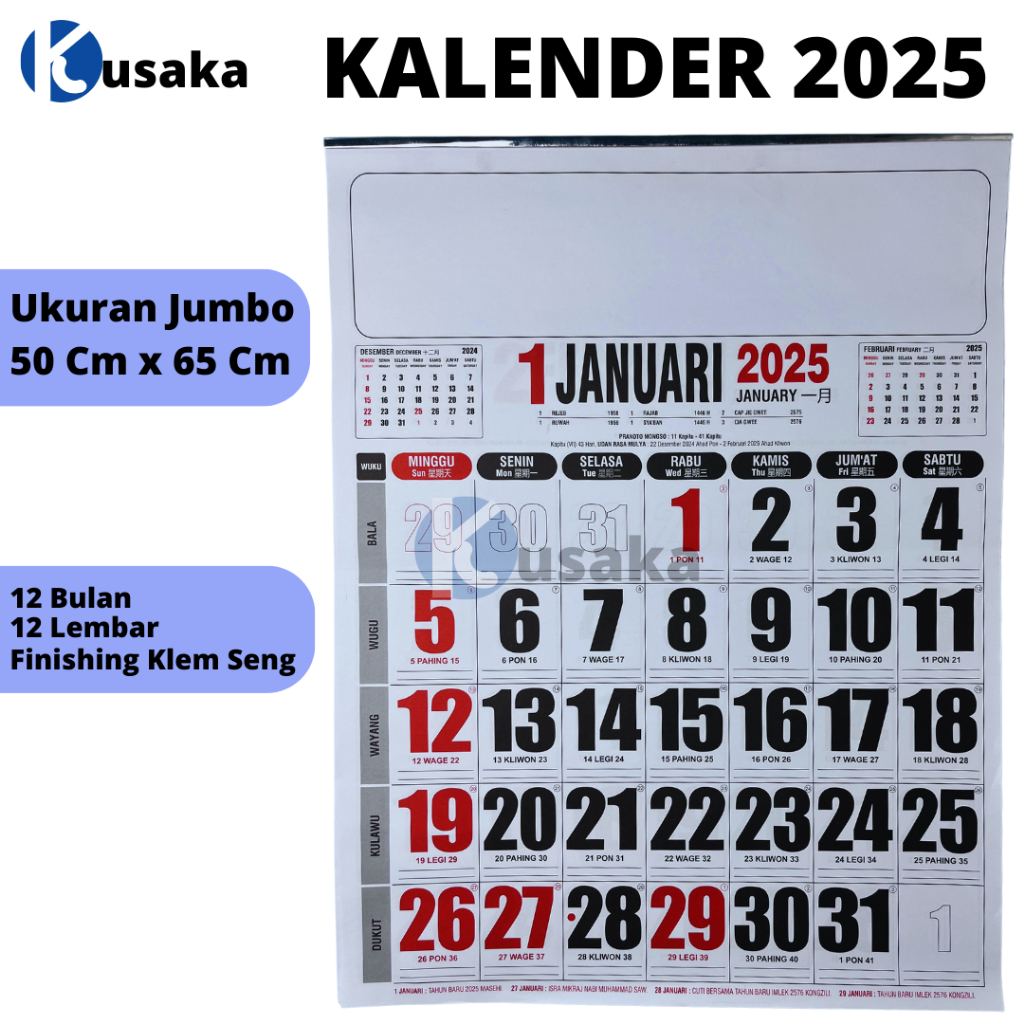 

Kalender Dinding 2025 Ukuran Jumbo Besar 50x62 Cm Calendar 2025