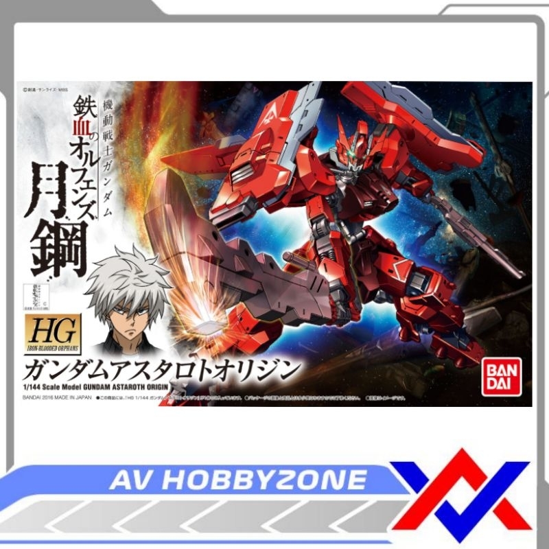 HG Gundam Astaroth Origin (1/144) Bandai