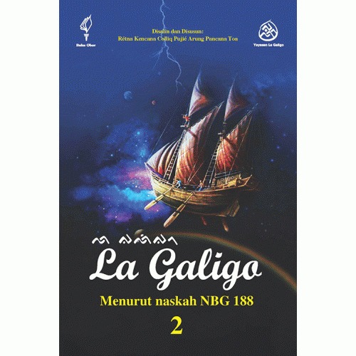 La Galigo Menurut Naskah NBG 188 jilid 2