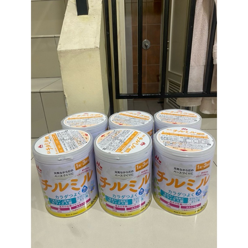 Sufor morinaga ayumi 100% segel habisin stock