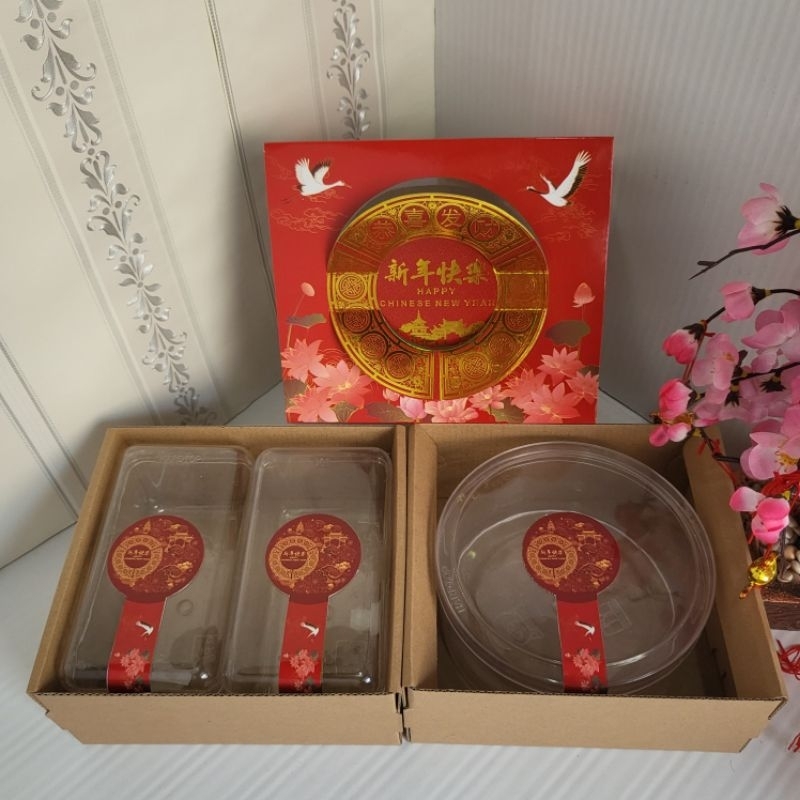 

(free hangtag) box Imlek 1 toples 500gr box Imlek 2 toples 350gr persegi panjang cookies box Imlek kue kering box kuker Imlek box hamper Imlek dus lucu Imlek box hamper Imlek dus Imlek kue kotak Imlek hadiah box souvenir Imlek