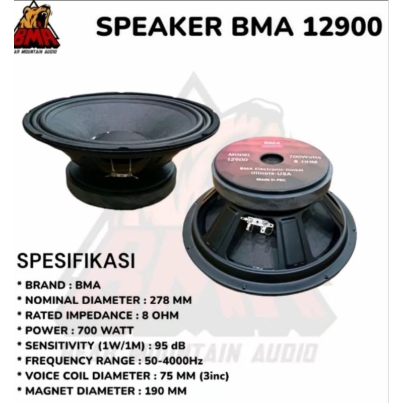 PROFESSIONAL  SPEAKER BMA model 12900 || SPEAKER 12inch || SPEAKER coil 3inch 700 Watt middle