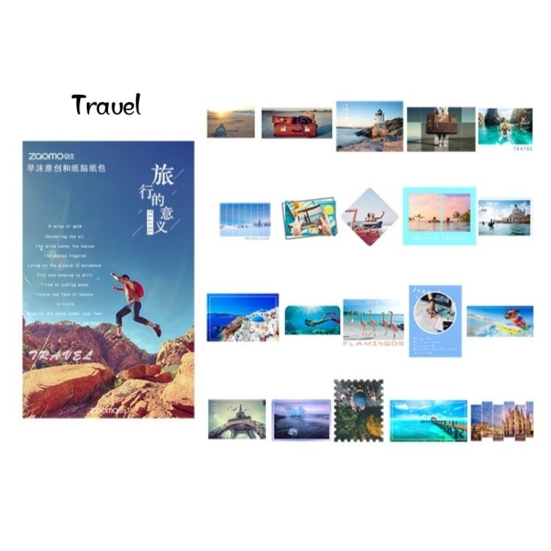 

20-40 pcs sticker tema liburan travel animal jurnal diy wall dekor