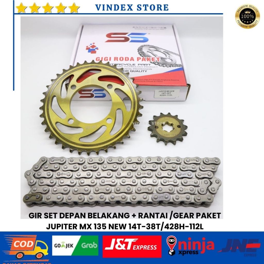 GEAR PAKET GIR SET RANTAI JUPITER MX 135 NEW 14T-38T/428H-112L
