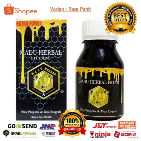 

**TERLARIS** Madu 69 Plus Propolis Doa Ruqyah