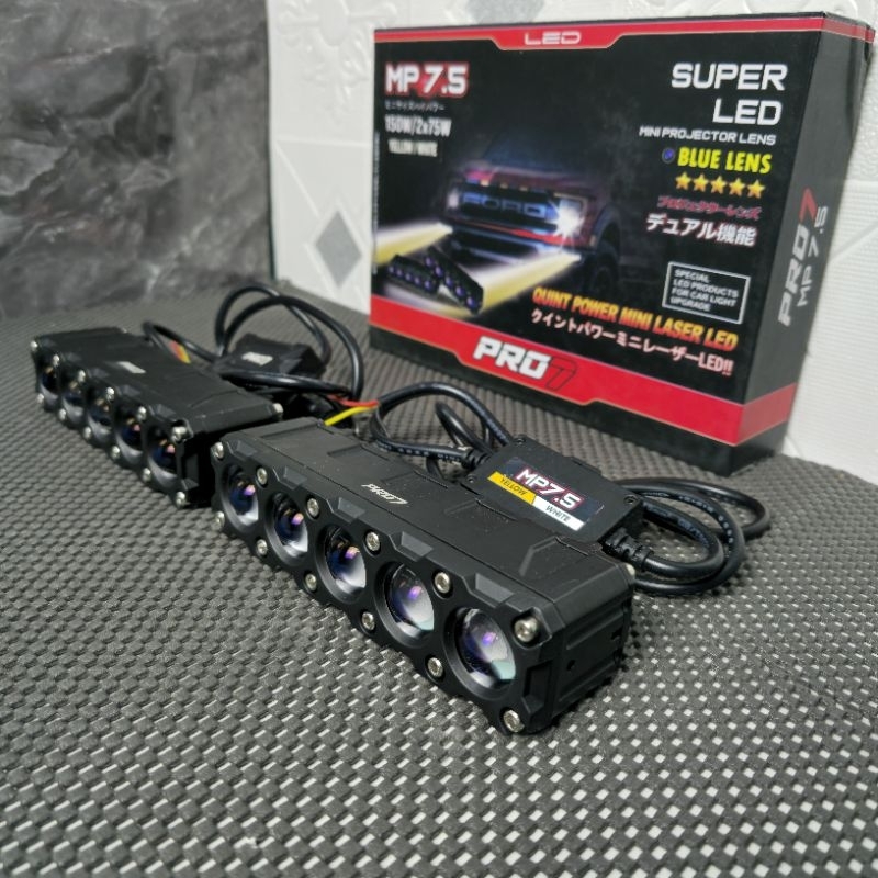 pro7 mp75 lampu sorot mini projie