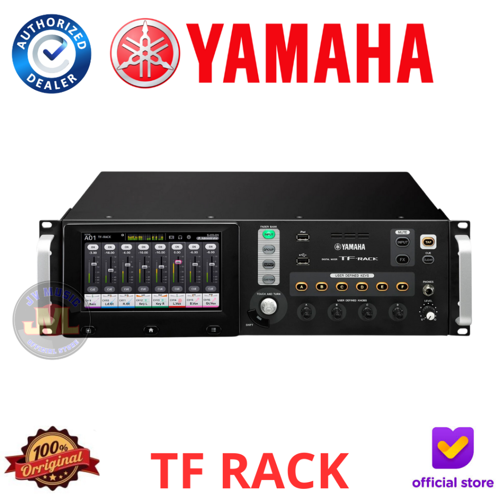 Yamaha TF Rack Digital Rackmount Mixer