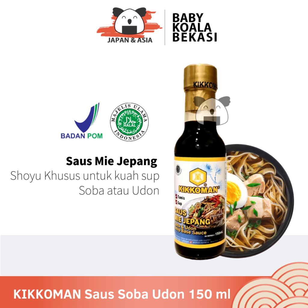 

KIKKOMAN Soba & Udon Soup Base Sauce 150 ml Halal - Bekasi