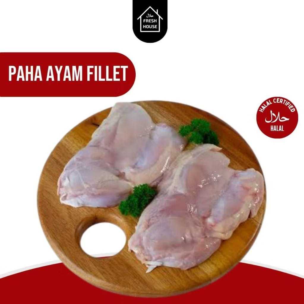 

PAHA AYAM FILLET FRESH 500GR DAN 1KG