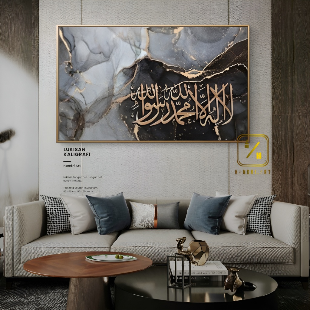 Lukisan Kaligrafi Minimalis Mewah | lukisan laigrafi laillahailallah | lukisan kaligrafi aesthetic |