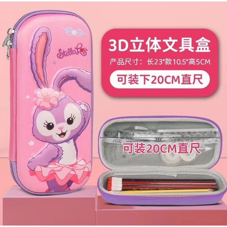 

Kotak Pensil Resleting Motif Timbul / Tempat Pensil Anak Karakter Lucu Sanrio / Pencil Case Cartoon