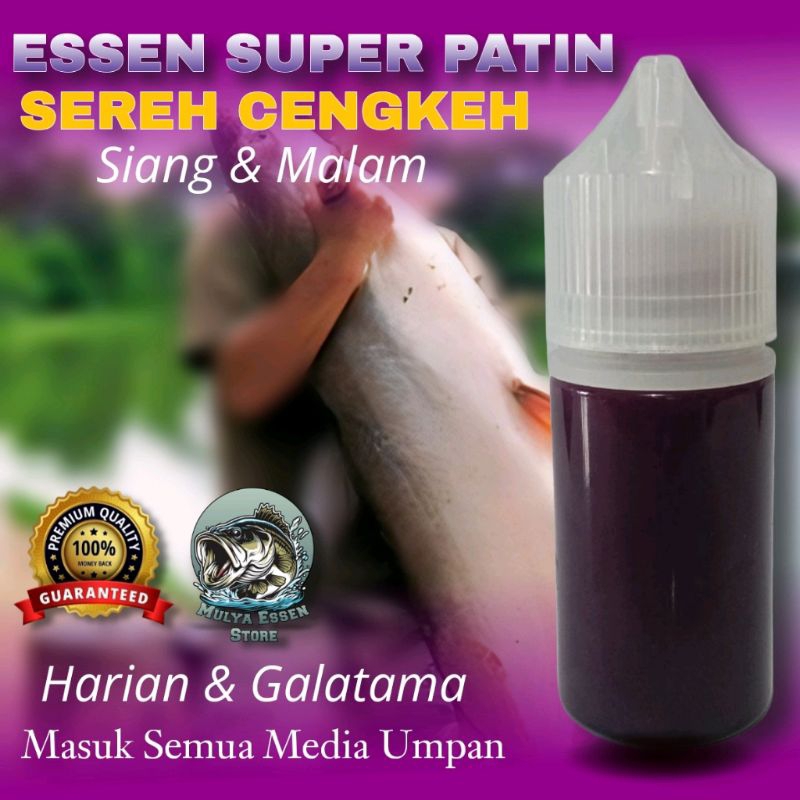Essen Khusus Ikan Patin Yang Paling Gacor Untuk Harian Dan Galatama, Essen Khusus Ikan Patin Aroma S