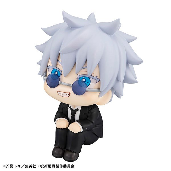 Megahouse Lookup Jujutsu Kaisen - Satoru Gojo (High School)