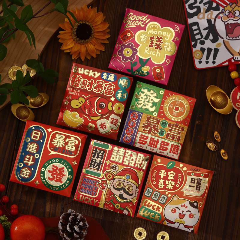 

Kertas Angpao / Hongbao Colorfull Terbaru 2025 Snake Year / Sincia /Imlek