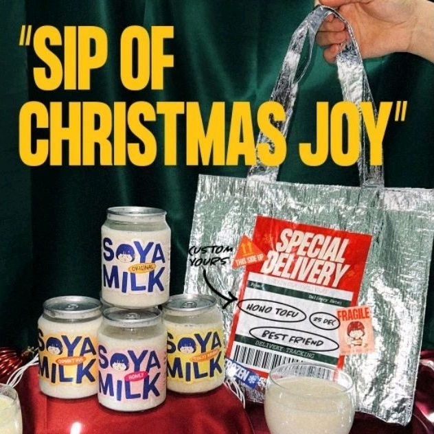 

Christmas Hampers - Sip of Christmas Joy