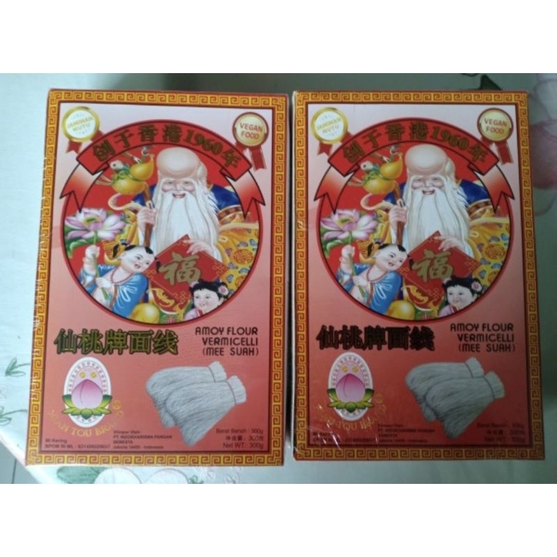 

misoa cap orang tua - amoy flour vermicelli 300 gr