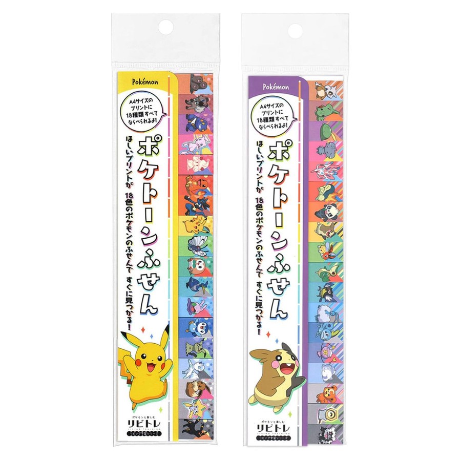 

Poketone Sticky Note Pokemon Pikachu Morpeko Eevee Showa Note Penanda Halaman Limited Edition