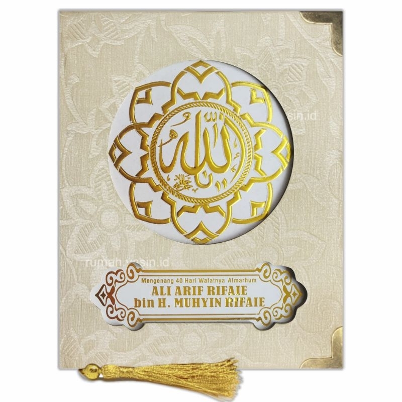 

BUKU YASIN TAHLIL ELEGAN EKSKLUSIF HARD COVER MOTIF SAMPUL TEBAL TIMBUL & PHOTO GLOSSY MENGKILAT