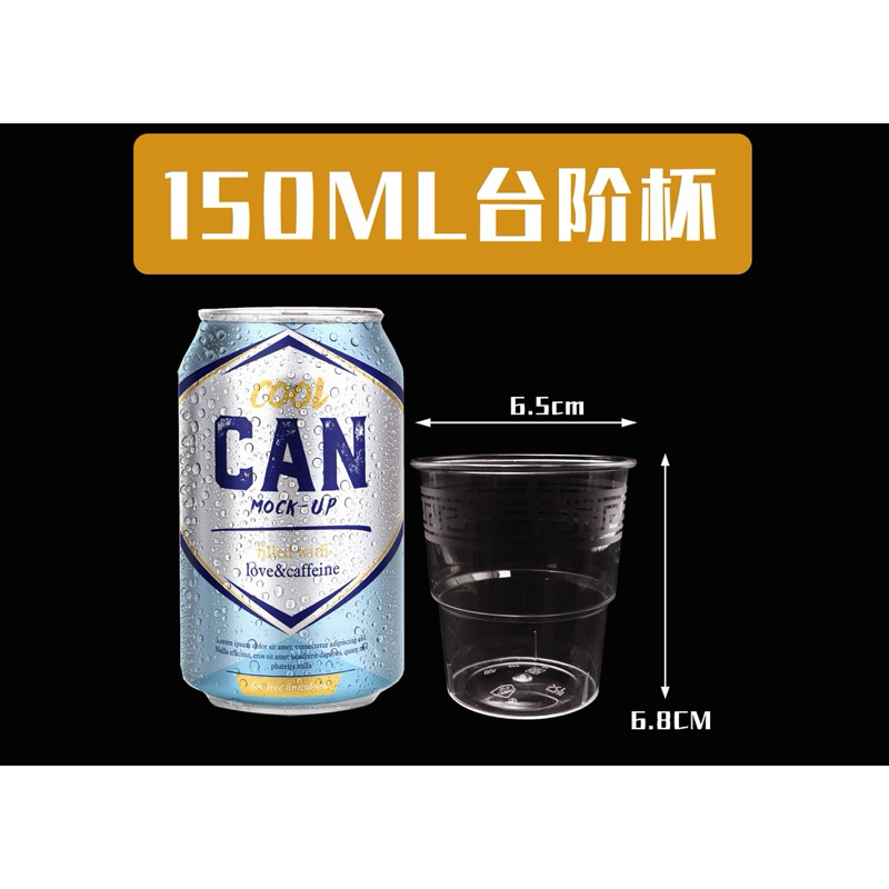 Gelas Plastik Import Motif Bening Transparant Unik Seperti Kaca untuk Minuman Jus Dessert cup