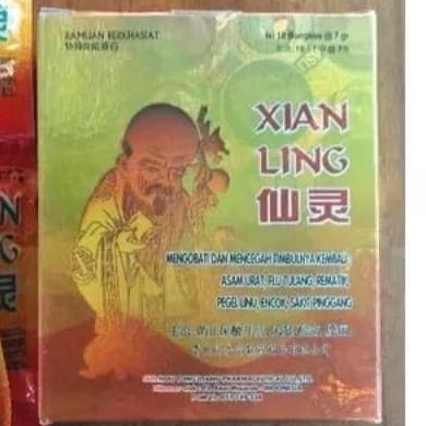 

XIANLING BUBUK JAMMU GRADE.A/100%ORI ASSYIFA HERBAL ASAMURAT 10 SACHET