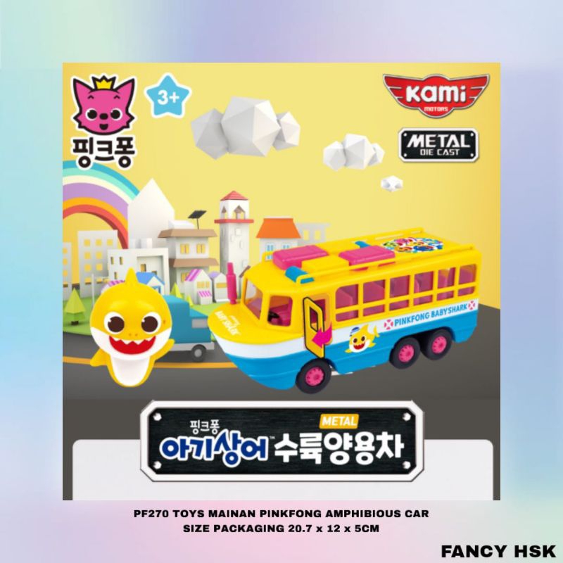 KOREA TOYS MAINAN PINKFONG AMPHIBIOUS CAR PF270