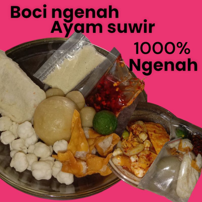 

boci ayam suir ngenah