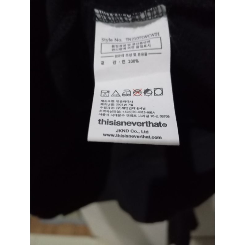 crewneck Thisnerverthat TNT hitam second size XL