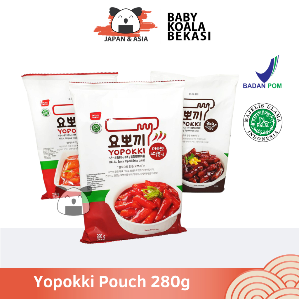 

YOUNG POONG YOPOKKI Rice Cake Topokki 280 g Halal │ Import Tteokbokki. - Bekasi