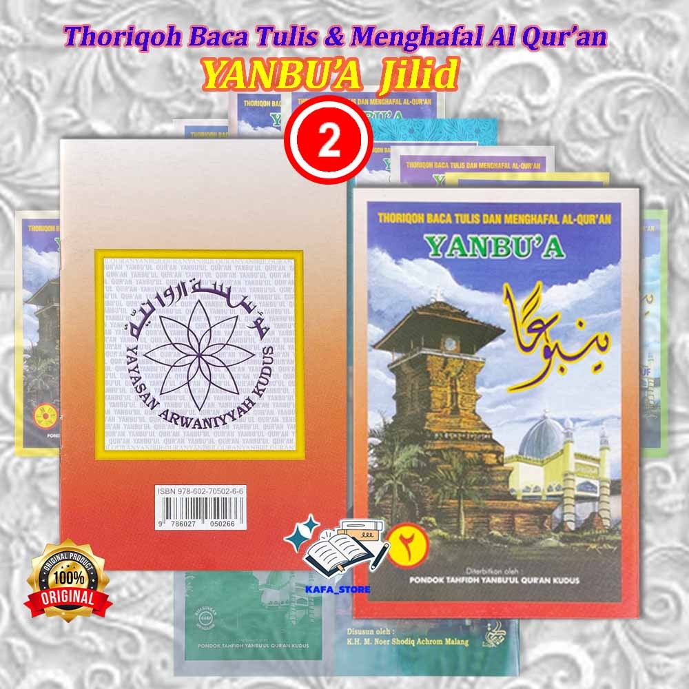 Best Seller Yanbu'a JILID 2 _ Yanbua 2