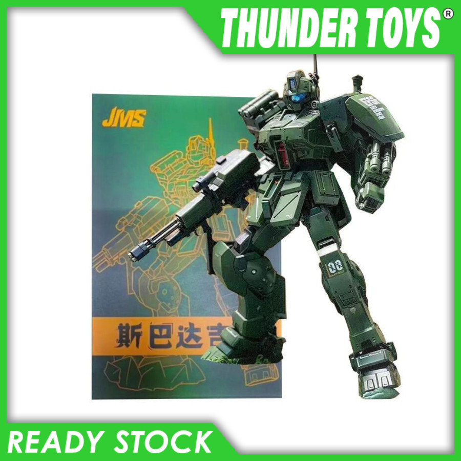 HGUC GM Spartan [JMS] 1/144 HG RGM-79S Model Kit